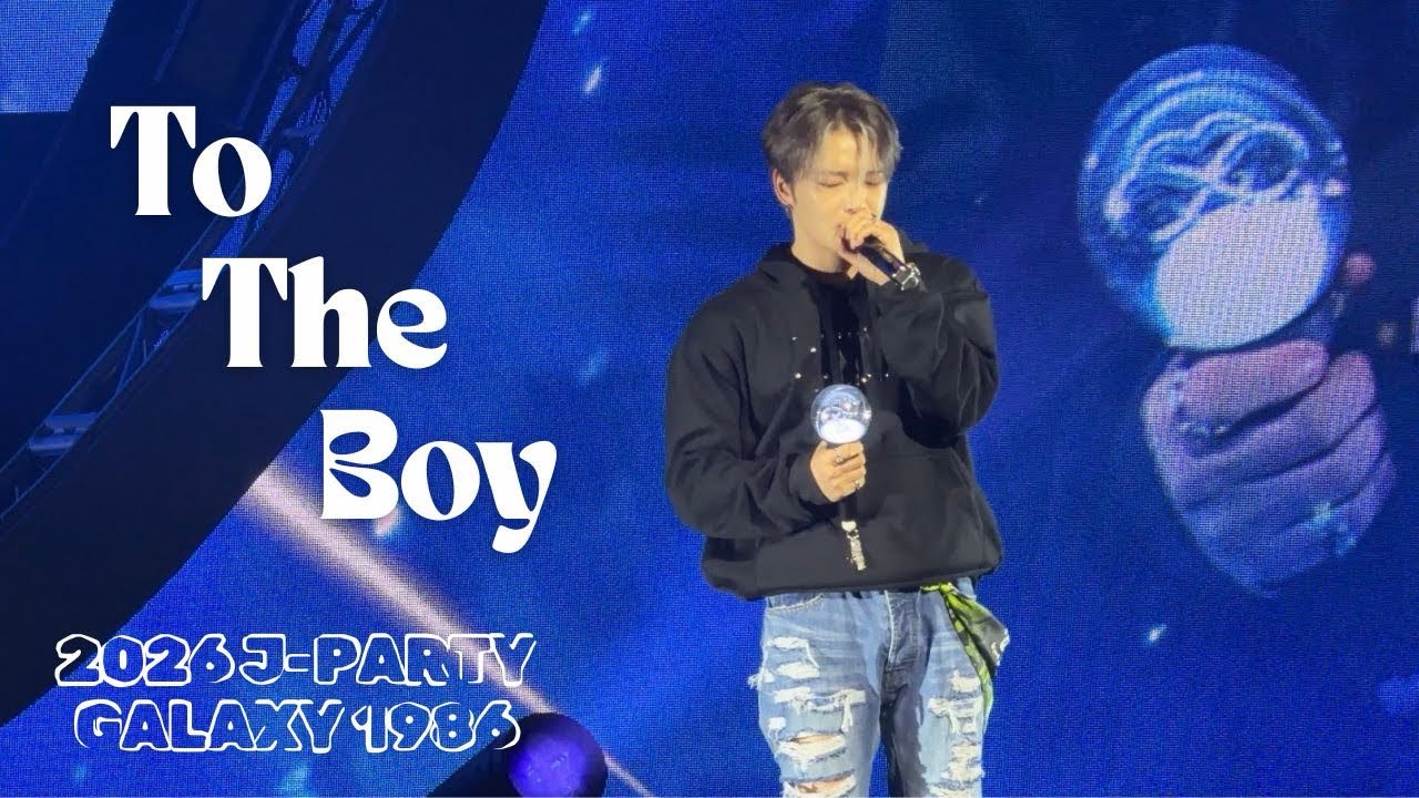 260125 김재중 J-Party ‘GALAXY 1986’ - To the Boy 소년에게 | 2026 제이파티