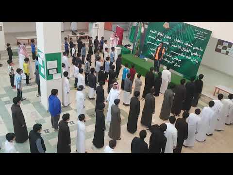 النشيد الوطني مجمع الفتح