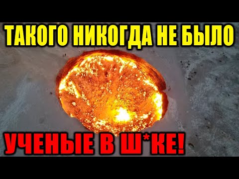 Таинственные Аномалии По Всей Планете Сильно Напу.Гали Ученых! 28.03.2021 Документальный Фильм Hd