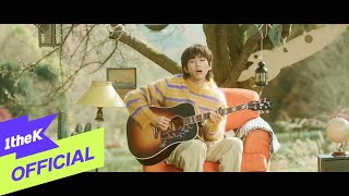 [MV] LEE SEUNG YOON(이승윤) _ Words Befitting One Who Loves Someone(누군가를 사랑하는 사람다운 말)