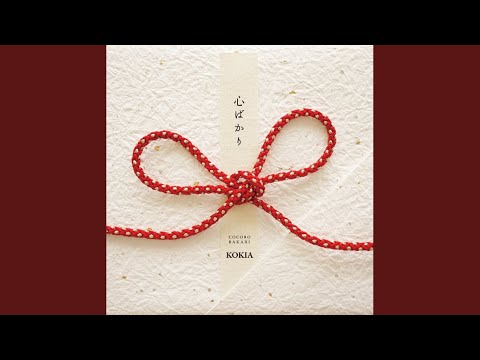 Watch クルマレテ on YouTube