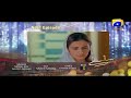 Watch SILSILAY Episode 20 Teaser | HAR PAL GEO Online In HD