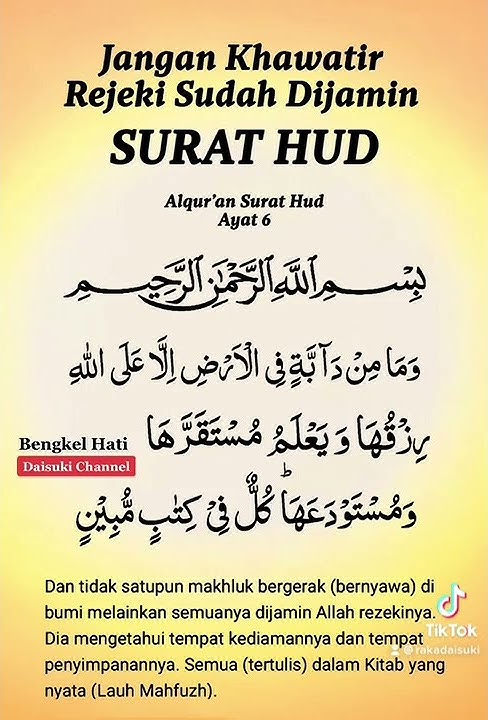 Al-Qur’an Surat Hud Ayat 6. #alquran #kalamullah https://vt.tiktok.com/ZSdwNH6G3/