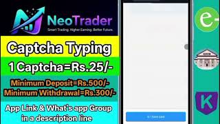 Neo trading website 😍Trusted #earningplatform #neoearning#fypviral #fyoupage #foryou 