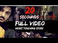 A heart touching short film by pankaj joshi pj  sunny kalra