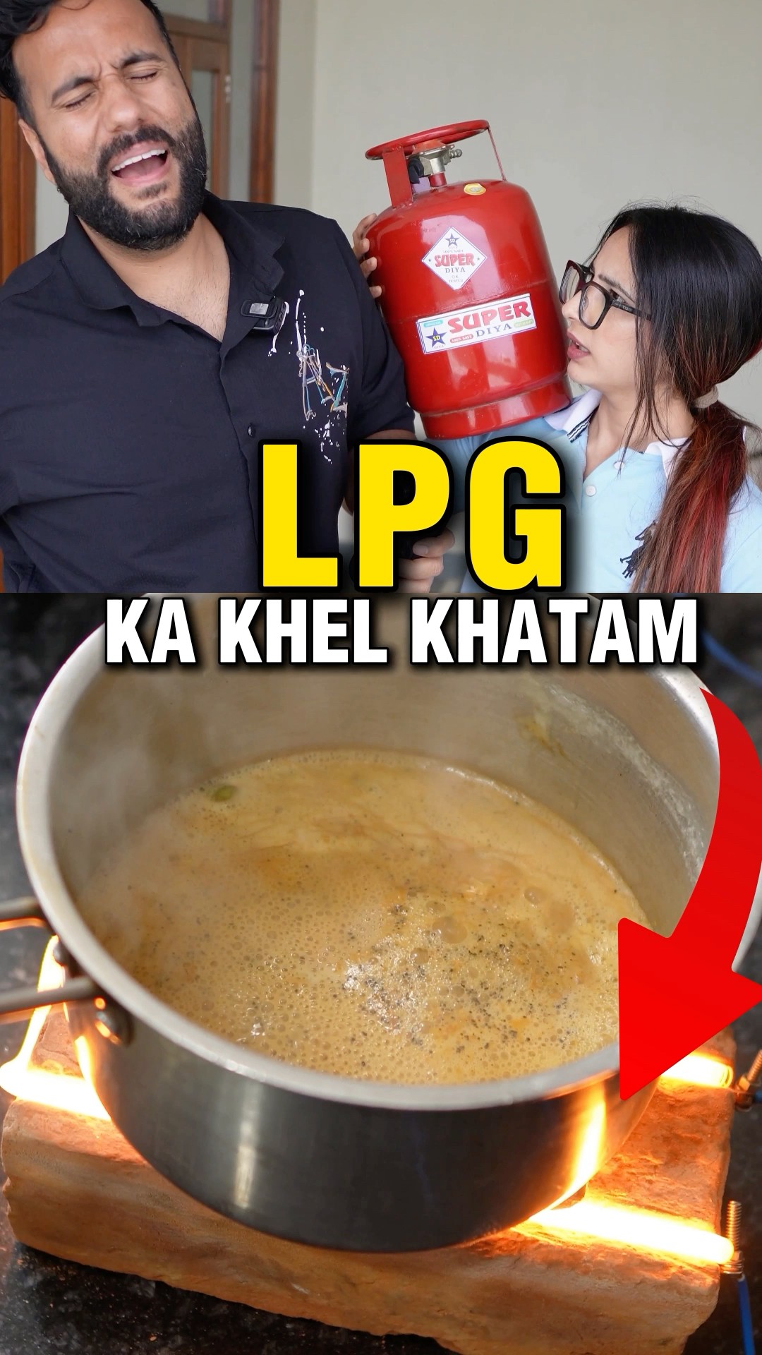 🇮🇳मेरा भारत, मेरी शान - ShareChat