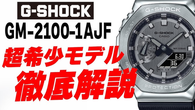 Gショック Gm S2100b 8ajf即売のモデルです ダークグレーがかっこいいの取り上げて見ました 実機レビュー Youtube
