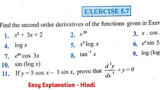NCERT SOLUTION OF CLASS 12 MATHS EXERCISE 5.7 | CHAPTER 5 | DOUBLE DERIVATIVES