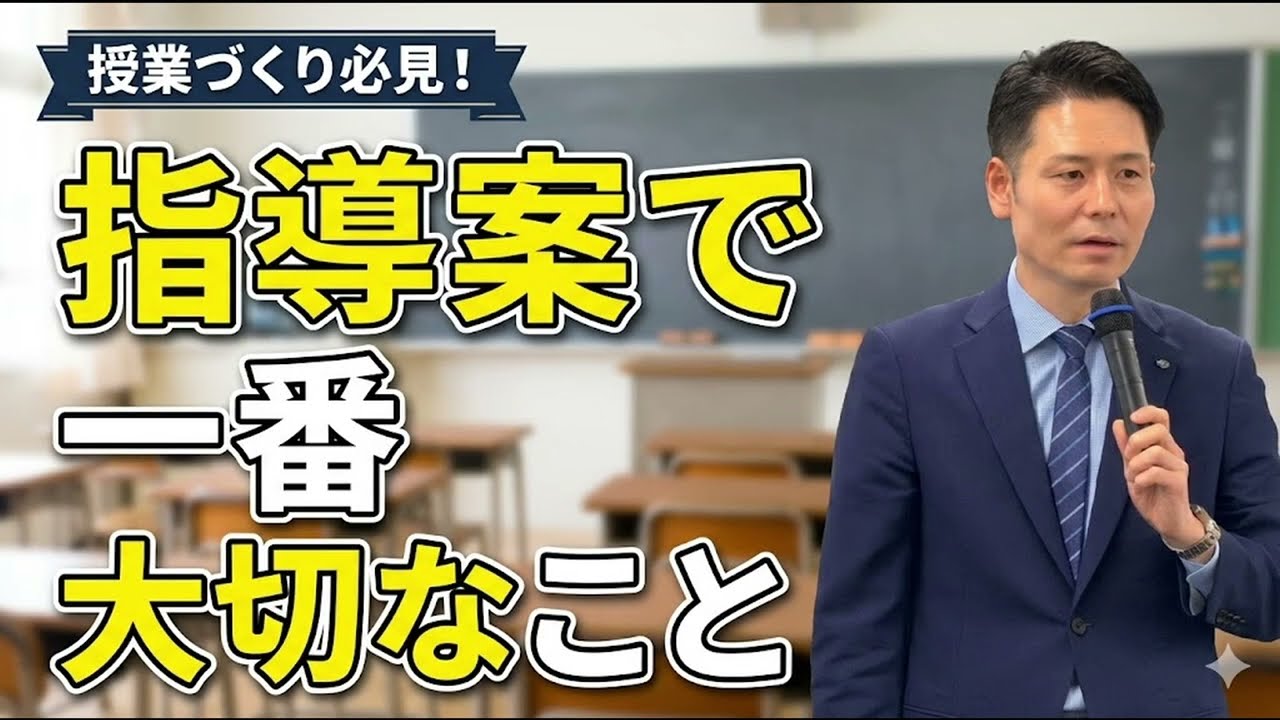 公式通販 | 15件表示) 雑誌 向山型国語教え方教室のバックナンバー (2 