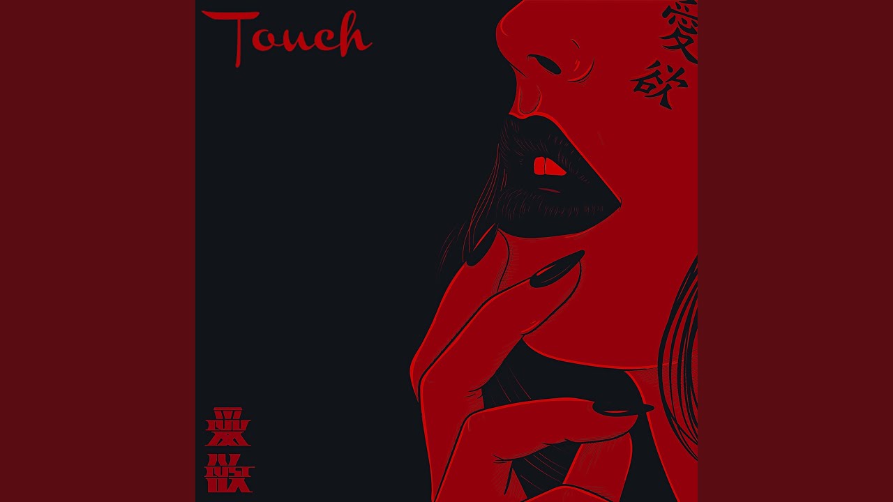 Touch auf YouTube ansehen Touch auf YouTube ansehen