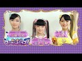 「魔法×戦士 マジマジョピュアーズ!」キャストインタビュー