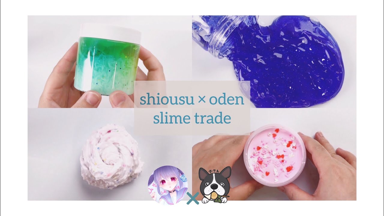 《しおうす×おでん》slime trade movie 🧂×🍢📹