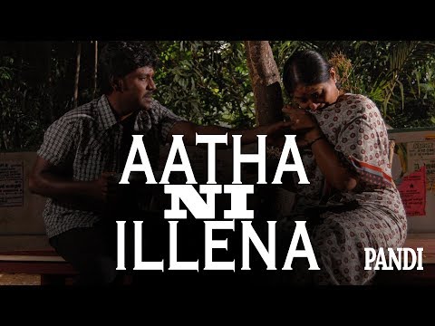 Aatha Nee Song - Pandi | Raghava Lawrence, Sneha | Srikanth Deva, Rasu Madhuravan