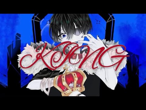 【多声類が】KING/オリジナルPV ／歌ってみた(※イヤホン推奨)