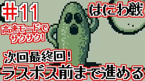 ドラゴン神殿の秘宝 تحميل Download Mp4 Mp3