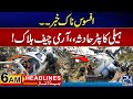 Sad incident  helicopter crash  6am news headlines  20 apr 2024  24 news