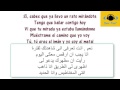 ديباسيتو مترجمة