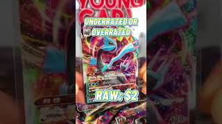 *NEW* KYUREM VMAX POKEMON CARD FROM LOST ABYSS JAPANESE POKEMON SET 😍😍 #SHORTS *NEW* KYUREM VMAX POKEMON CARD FROM LOST ABYSS JAPANESE POKEMON SET 😍😍 #SHORTS