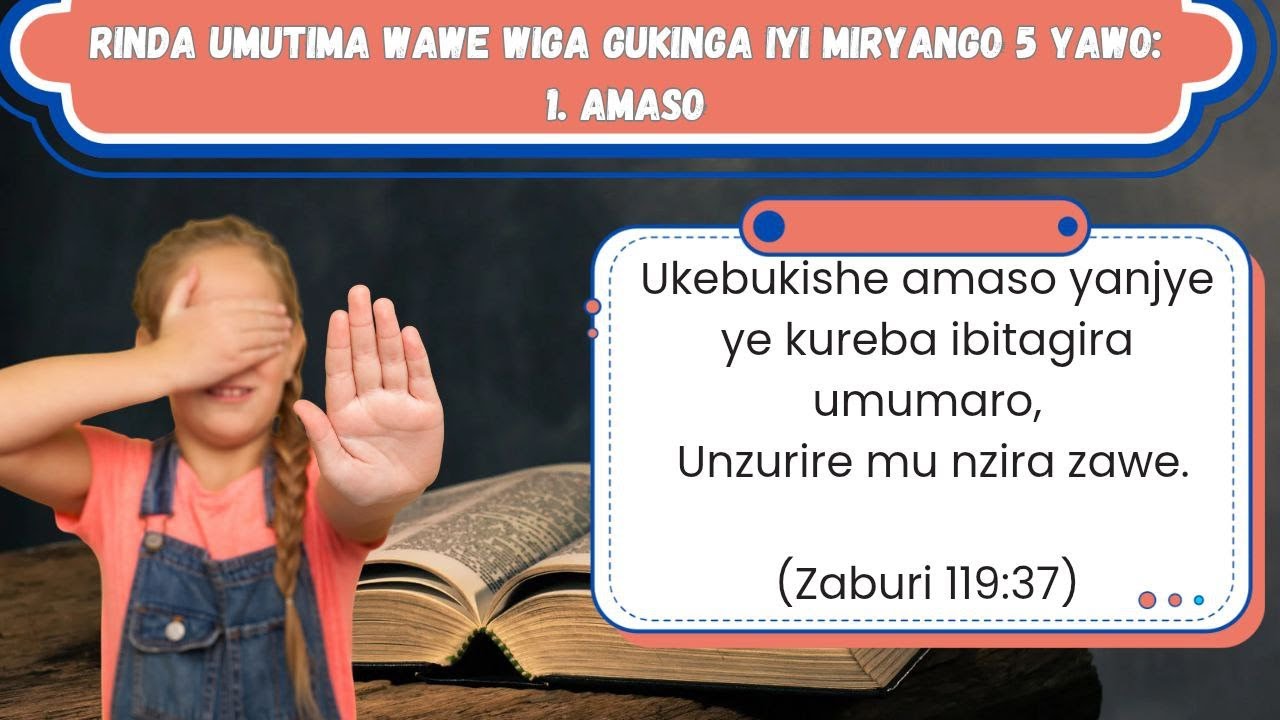 #INTAMBARA_NZIZA: RINDA UMUTIMA WAWE UKINGA IYI MIRYANGO5: MBESE #AMASO YAWE AREBA IBYUBAHISHA DATA?