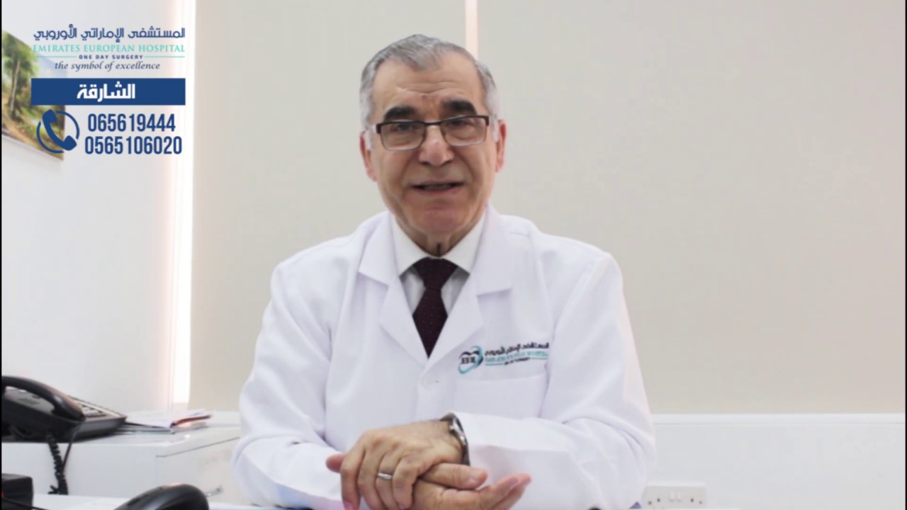 التهاب الجلد بالتماس (أكزيما التماس)