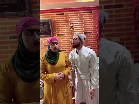 السلك لمس