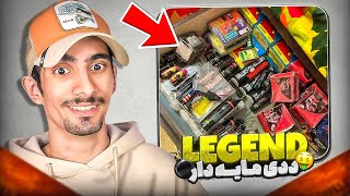 ترقه های شما برای چهارشنبه سوری 1405 ادمین بچه مایه 🤑😱