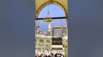 صلاة المغرب للشيخ #فيصل_غزاوي | من سورة الأحزاب | الأربعاء ٢٠ / ١٢ / ١٤٤٥ هـ