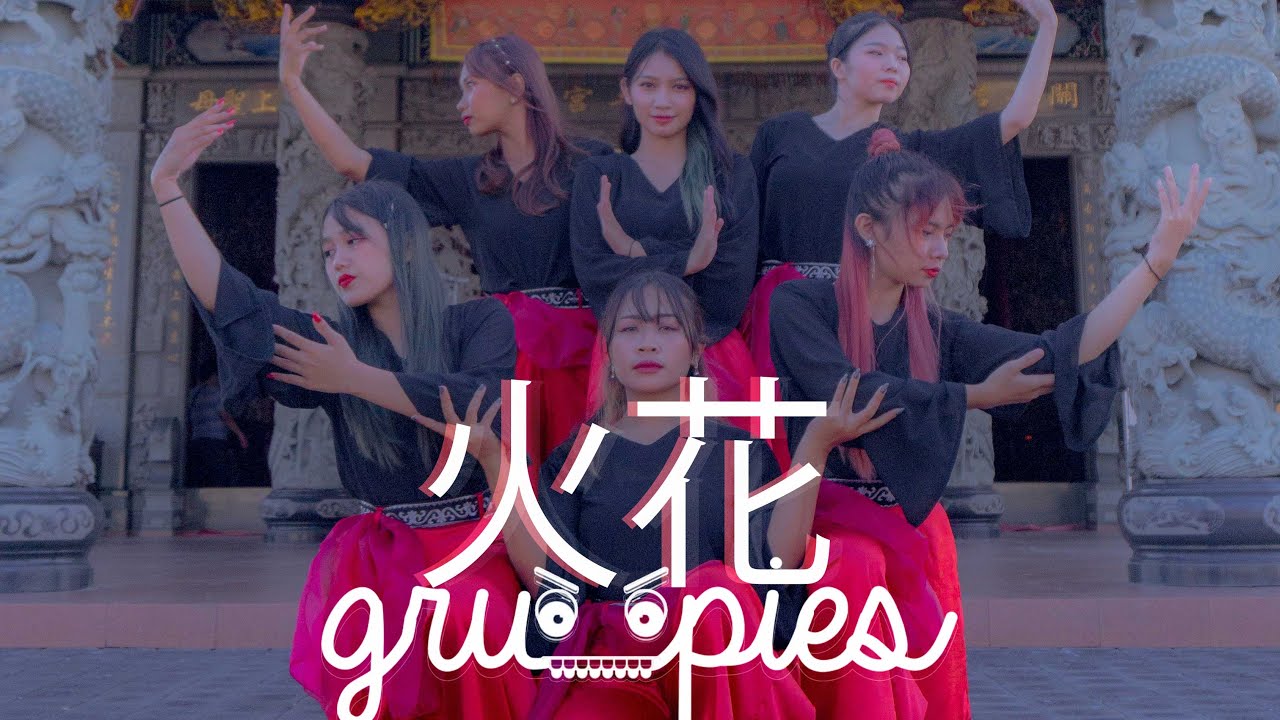 [VYP] Intro + (여자)아이들((G)I-DLE) - '화(火花)(HWAA) cover + dance break by GRUMPIES [Bali, Indonesia]