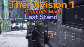 The Division 1-Last Stand No.85 (Predator's Mark)