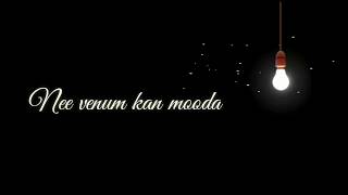 nee venum naan vazha♥️♥️||love whatsapp status||said sriram||#Sri_Ram_Edits