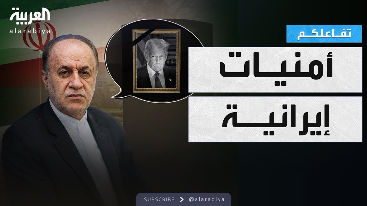 ������� | -������� ��� ����- .. ����� ����� ������
 - نشر قبل 11 دقيقة