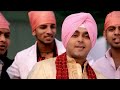 Kabootri Sippy Gill Official Full HD Song | Flower Mp3 Song