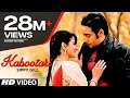 Kabootri sippy gill official full song  flower