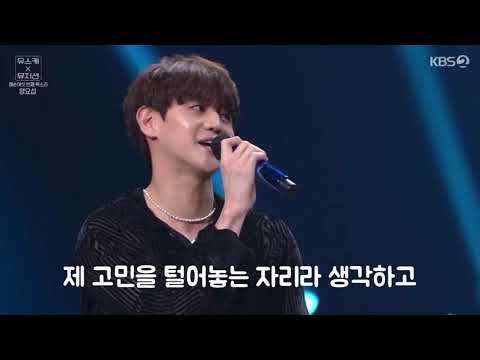 회사도 매니저도 몰랐었던 양요섭사장님 솔로 스포