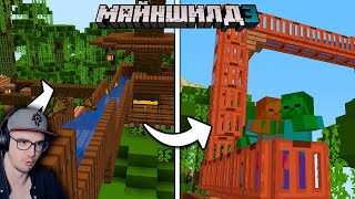 МАЙНКРАФТ ► ЭТА БАЗА ПОПОЛНЯЕТСЯ АВТОМАТИЧЕСКИ - МайнШилд 3 - MineCraft ( Альфедов ) | Реакция