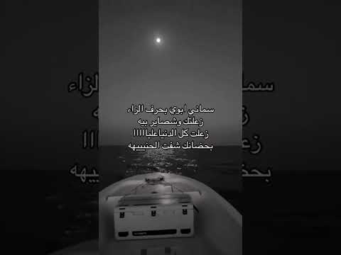 ز علتك وشصااير بي ه اكسبلور لايك زوزي تفاعلو شلتنا مالي خلق احط هاشتاقات زخيم ترند اعتني