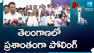 తెలంగాణలో ప్రశాంతంగా పోలింగ్ | Telangana Chief Electoral Officer Vikas Raj about Telangana Polls