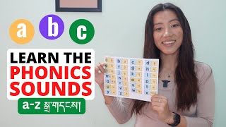 ENGLISH ALPHABET SOUNDS | FREE PDF དབྱིན་ཡིག a b c ཡི་སྒྲ་གདངས། FOR BEGINNERS