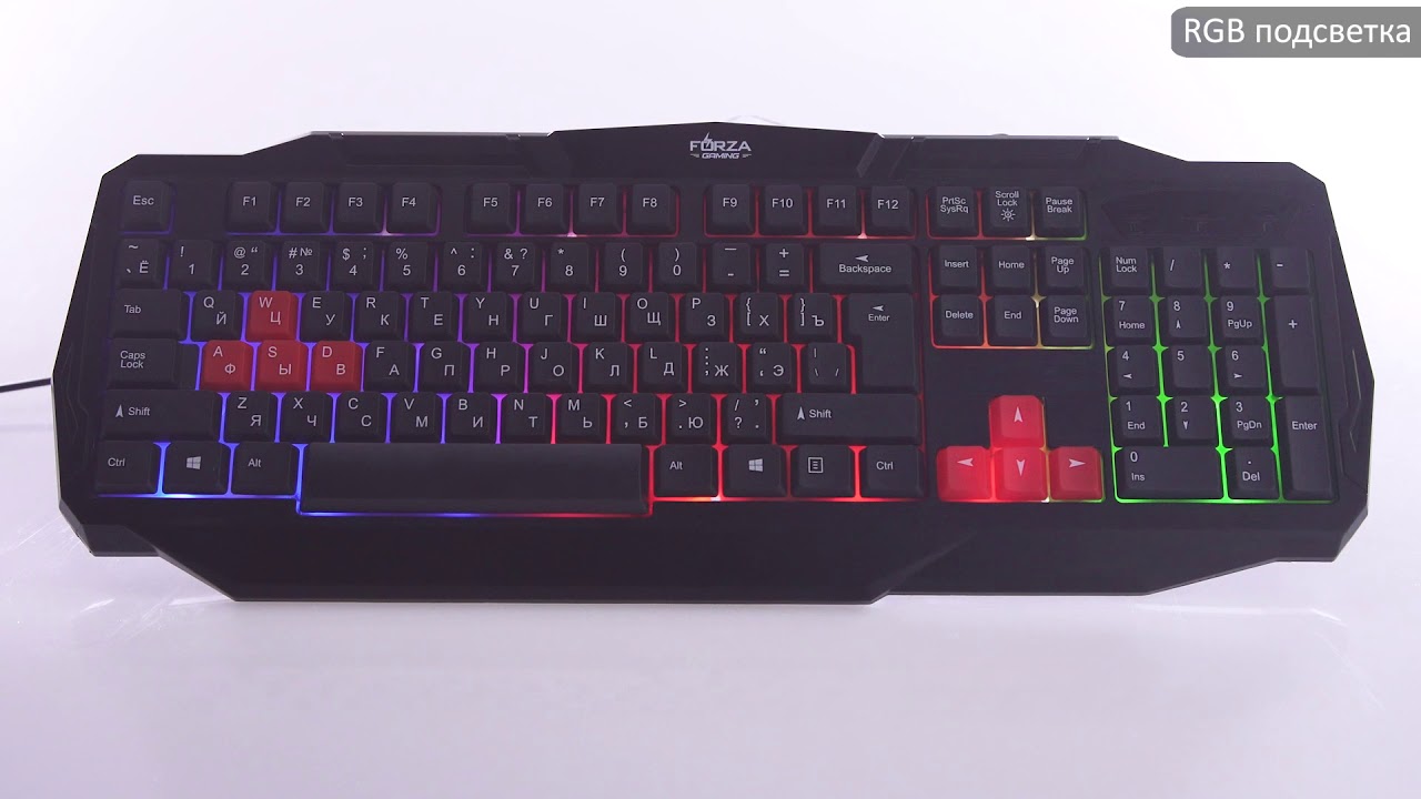 FORZA Клавиатура с подсветкой (Арт.405-017) - YouTube