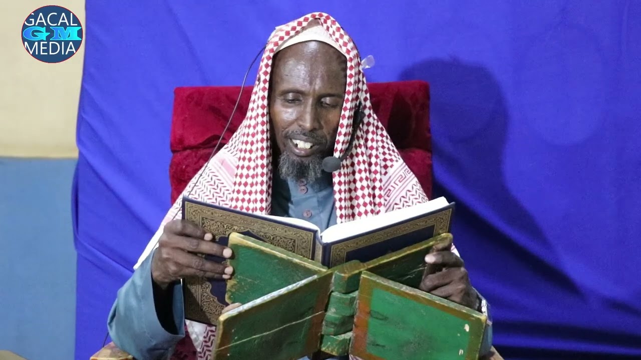 Tafsirka Quraanka ll Sheekh Abdullahi Hussein ll 007 BAQARA 92 105