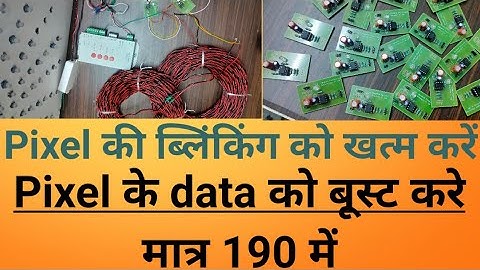 Pixel led Data booster. max485 transmitter & Receiver full connection.Pixel led Blinking Solution