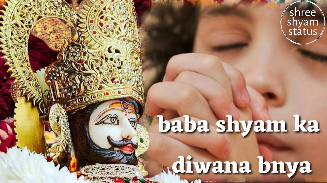 New whatsapp bhajan status 2019//bjano ki leela//2019 best bhajan