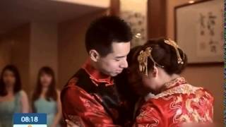 Китайские свадебные традиции