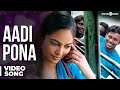 Aadi Pona Aavani - Video Song | Attakathi | Dinesh | Nandita | Santhosh Narayanan | Pa. Ranjith