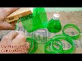 How to Make a Plastic Bottle String Cutter (easy) | Make Rope From Plastic Bottles