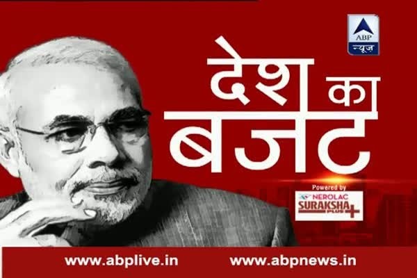 WATCH ABP News special 'Desh ka budget' at 11:00 AM on 29th February