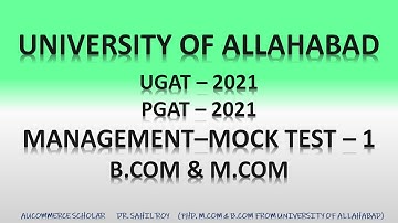 MANAGEMENT MCQ PART 1 | UGAT PGAT 2021 |  B.COM - M.COM UNIVERSITY OF ALLAHABAD