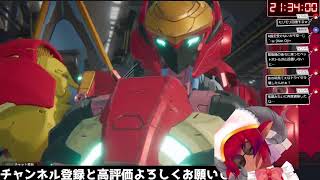 Mecha BREAK　メカブレイク　カジュアル参加型　人が来るまでランクマッチ　２４時くらいまで　#おじのまとん