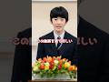 【衝撃】国民からの悠仁様待望論 #shorts #海外の反応 #皇室 #悠仁様