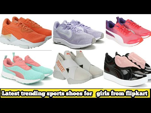 nike shoes flipkart sports